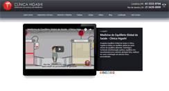 Desktop Screenshot of centromedicoathenas.com.br